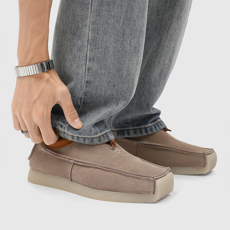 Lefu leisure lazy person steps on a set of shoes