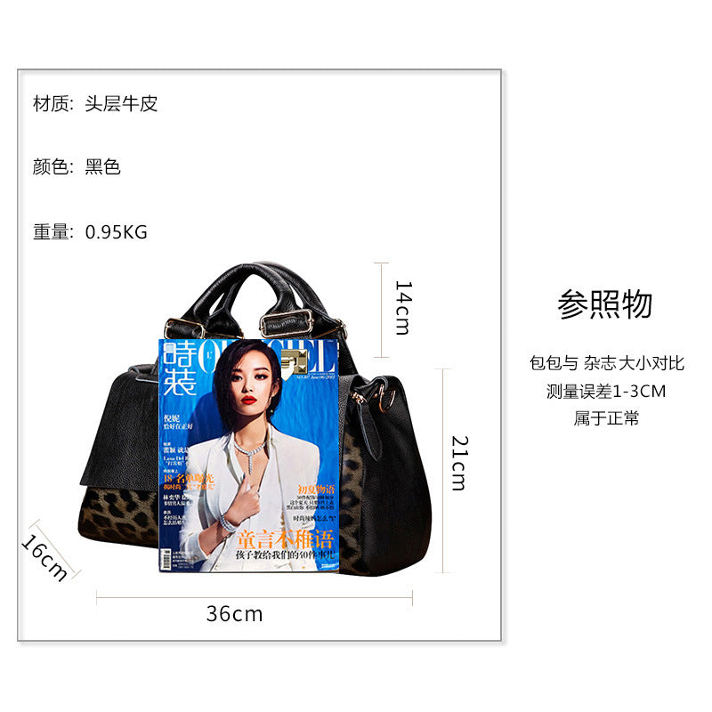 Chic Genuine Leather Large Capacity Handbag Women's Bag Fashion Leopard Print Tote Bag Soft Leather Lady Bag